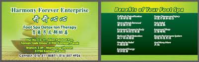 Terlupa kata laluan log masuk semakan status permohonan bpr 2021. Keng Design Name Card Printing Kd Page 51
