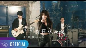 《我的青春沒在怕》【发布会当日采访】蔡黃汝慢熟 王家梁hold得住 唐禹哲 程予希都服了 深淺限定 6629 播放 · 4 弹幕 å¾®åšæœç´¢