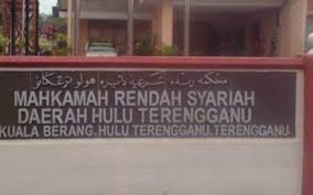 Mahkamah agung puncak peradilan negara tertinggi membawahi lingkungan peradilan umum, agama, militer dan tata usaha negara. 2 Mahkamah Di Terengganu Ditutup 2 Hari Sahih