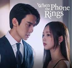 𝑲𝒅𝒓𝒂𝒎𝒂 𝑭𝒆𝒗𝒆𝒓