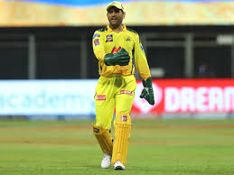 Mahendra singh dhoni or ms dhoni is one of the best finishers in the game of cricket and one of the best captains for the indian national team. Ms Dhoni S Parents Admitted To Hospital After Testing Positive For Covid 19 Cricket News