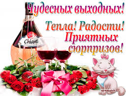 ÐÐ¾ÑÐ¾Ð¶ÐµÐµ Ð¸Ð·Ð¾Ð±ÑÐ°Ð¶ÐµÐ½Ð¸Ðµ