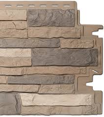 Stone look vinyl siding, vinyl siding that looks like stacked stone, vinyl stone look panels. Atlas Stone Composite Stone Panels Royal Building Products