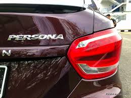 It is in fact a b segment sedan that competes against the. Proton Persona 2019 Edisi Facelift Lancar Harga Lebih Murah Bermula Rm42 600