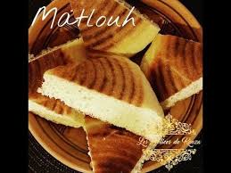 Recette Facile Et Inratable Du Pain Algerien Le Matlouh Youtube