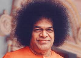 Shri Sathya Seva Sansthan