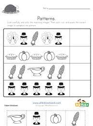 Valentine's day hearts worksheets free printable. Thanksgiving Cut And Paste Patterns Worksheet All Kids Network
