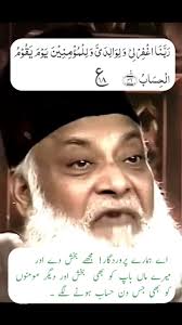 𝕀𝕞𝕥𝕚𝕪𝕒𝕫 𝔸𝕝𝕒𝕞