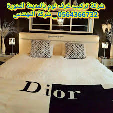 تركيب غرف نوم بالمدينة المنورة0564366732 المهندس الصفحة الرئيسية فيسبوك