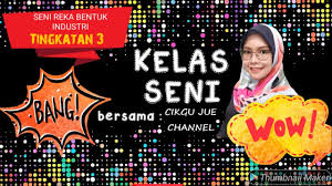 Produk terkenal hasil reka bentuk 3. Seni Reka Bentuk Industri Tingkatan 3 Kssm Youtube