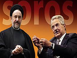 اسناد دیدار خاتمی مزدور با سوروس صهیونیستی و پدر انقلاب های رنگی ...