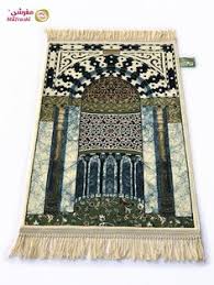 سجاد صلاة Home Decor Rugs Decor