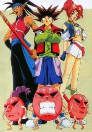 Pin De Carlos Henrique En Anime En 2020 Tarzan De Disney Bucky Pokemon Advanced