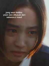 Night Has Come Kyung Joon and Yoon Seo