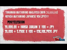 Top 10 mata uang dunia tertinggi terkuat di tahun 2020. Kadar Pertukaran Mata Wang Myr Jpy Youtube