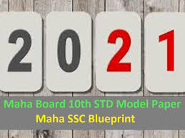 Maha Board 10th Std Model Paper 2021 Maha Ssc Blueprint 2021 Maha Xth Question Paper 2021 Cbse sample paper for class 12 board exams 2021 & cbse 12th marking scheme 2021 released at cbseacademic.in (based on new reduced cbse syllabus 2021). maha board 10th std model paper 2021