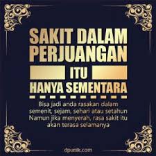 Gambar Dp Bbm Pasrah Pada Allah Islamic Quotes Kutipan Muslim Kepasrahan