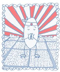 Riz Vinaigre Pour Sushis Les Do Et Les Don T Riz Vinaigre Riz Japonais Riz