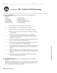 If you paid attention in history class, you might have a shot at a few of these answers. 14f Section Quiz The Nation S Sick Economy Esperanza