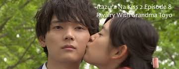 He's overcome every obstacle in his life with a practiced ease. Download Itazura Na Kiss Season 2 Episode 1 Sub Indo Retpaltd