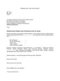 Rakyat didahulukan, pencapaian diutamakan ruj.kami: Contoh Surat Iringan Ketua Jabatan Contoh Surat Terbaru 2020
