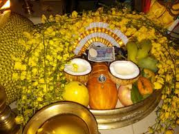 Vishu is a regional public holiday in the southern indian state of kerala on april 14th or 15th each year, the first day of the tulu. Vishu Wikipedia