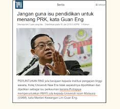 Nama & kod kursus:dua6022 komunikasi dan penyiaran islam. Najib Razak Saya Setuju Dengan Lim Guan Eng Bahawa Isu Facebook