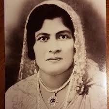 Begum Inam Fatima Habibullah