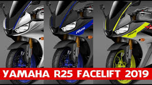 Harga yang sangat kompetitif dengan sebagaian spesifikasi yang diupgrade. 2019 Yamaha R25 Update 3 Yamaha R25 Facelift 2019 Yamaha Yzf R25 Facelift 2019 New Colors Youtube
