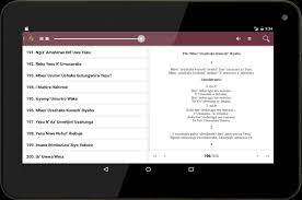 Indirimbo za 350 mu guhimbaza imana created with tovid.io. Indirimbo Zo Guhimbaza Imana For Android Apk Download