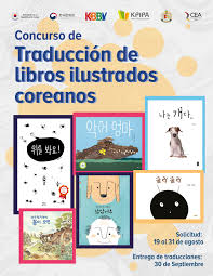 El primer contacto entre la península de corea y méxico tuvo lugar cuando jesuitas de españa y del virreinato de nueva españa (actual méxico) llegaron a corea para predicar el cristianismo. Centro Cultural Coreano