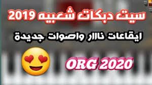 زوتي t600c تحصل على لقب أفضل سيارة صينية في مصر سيارات جديدة أفضل سيارة صينية في مصر في 2018 لم تكن سيارة source: ØªØ­Ù…ÙŠÙ„ Ø§Ø¬Ù…Ù„ Ø³ÙŠØª Ø²ÙˆØ±ÙŠ Ù„Ø¹Ø§Ù… 2019 Ø§Ù†ØªØ±ÙˆÙ‡Ø§Øª Ø§Ù„Ù„Ø§Ø²Ù…Ù‡ Ø§ØµÙˆØ§Øª Ø¬Ø¯ÙŠØ¯Ù‡ Ø§ÙŠÙ‚Ø§Ø¹Ø§Øª Ù†Ø§Ø± Set Zori Org 2020 Ø¯ÛŒØ¯Ø¦Ùˆ Dideo