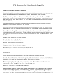 Semoboyan ini refrensi dari kitab sutasoma. Materi Twk Pengertian Dan Makna Bhinneka Tunggal Ika