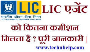 Clean Lic Agent Commission Chart 2019 Pdf Official Website