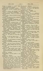 Antasari, banjarmasin, pekapuran raya, banjarmasin, kota banjarmasin. Grammardict2 1 Pages 201 250 Flip Pdf Download Fliphtml5