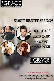 Hair Smoothening In Vizag In 2021 Bridal Makeup Services Beauty Services Best Makeup Products