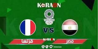 المنتخب الفرنسي ينجح في سحق البحرين، وذلك بنتيجة كبيرة 42 مقابل 28. Vgtotayxgntpbm