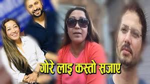 सुन कान्ड चुणामणि गोरेलाइ कस्तो सजाए हेरौ ! Isha Gurung