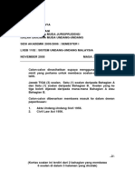 Pengambilan sumpah dilakukan dengan mengikuti rumusan sumpah yang telah ditetapkan. Pua 20180301 P U A 67 2018 Kaedah Kaedah Pesuruhjaya Sumpah 2018