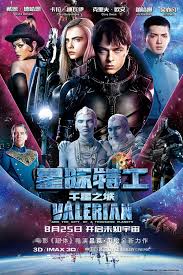 Film Valerian And The City Of A Thousand Planets 2017 Valerian Planet Movie New Movie Posters Valerian