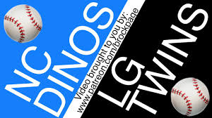 Call it a strong maybe. Nc Dinos Vs Lg Twins Free Pick 7 11 20 Korean Kbo Baseball Predictions Odds South Korea Youtube