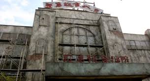 Apakah teman traveler tertarik untuk mencobanya? Kisah Misteri Fuji Q Rumah Hantu Terseram Di Dunia Berani Coba