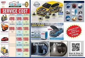 German car service wants to be your preferred auto repair provider. World S Best German Technology Weyes Hydro Car Service Facebook