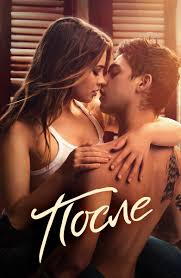 Фильмы с эротическими сценами смотреть онлайн подборку. Список лучшего  контента в HD качестве