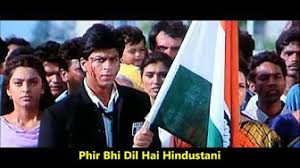 Terdapat banyak pilihan penyedia file pada halaman tersebut. Phir Bhi Dil Hai Hindustani 2000 Full Movie Youtube