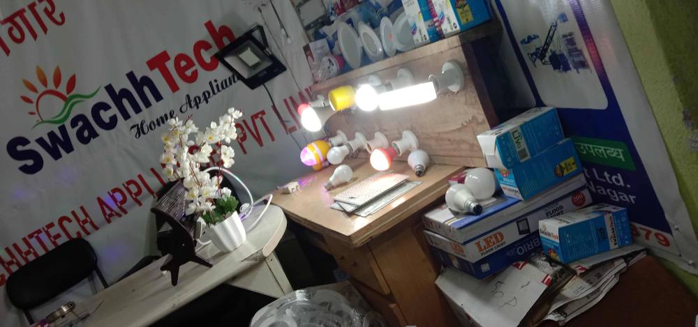 Led Bulb Raw Material product image