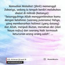 Surat almaidah merupakan surat ke lima dari al quran, terdiri atas 120 ayat. Surah Ali Imran Ayat 39 Qs 3 39 Tafsir Alquran Surah Nomor 3 Ayat 39