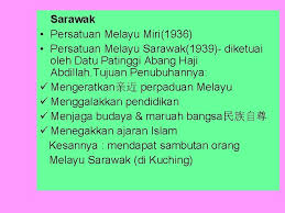 Bermula 1946, terjadilah selisih faham dalam persatuan kebangsaan melayu sarawak berkenaan cara dan corak bantahan yang hendak dilancarkan. Gerakan Islah Dalam Meningkatkan Minda Bangsa V V