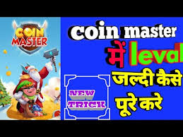Coin master golden cards send,coin master golden cards send kaise kare,coin master gold card hack,coin master gold card sent. How To Get Free Bc In Pubg Lite Without Paytm Without Hack 100 Working Trick New Trick Youtube