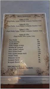 Jika kamu sedang mencari tempat makan yang enak di sentul, kamu wajib baca artikel ini sampai selesai. Kuliner Malam Jogja Kedai Angkringan Margomulyo Firmankasan Com